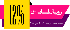 اسپری دئودورانت بدن COCO Chanel   Playhot Moment